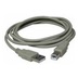 Kabel USB 5m
